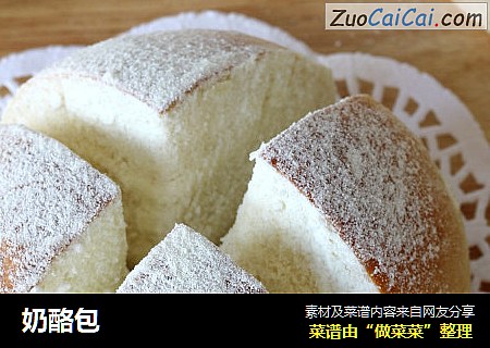 奶酪包