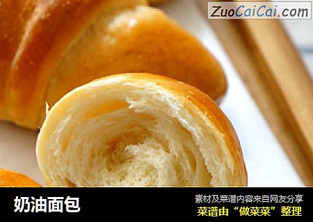 奶油面包