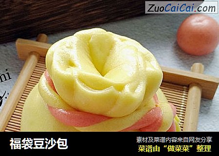 福袋豆沙包