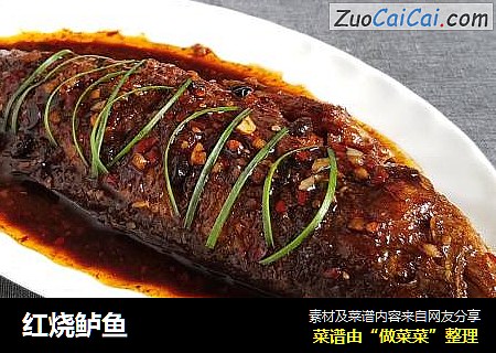 红烧鲈鱼