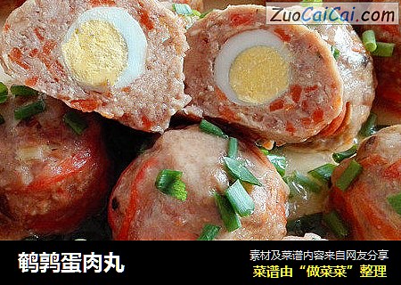鹌鹑蛋肉丸