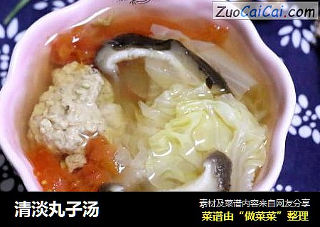 清淡丸子汤