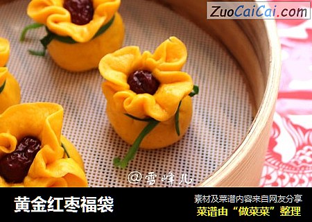 黄金红枣福袋