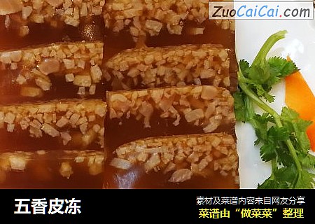 五香皮冻