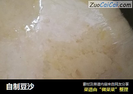 自制豆沙