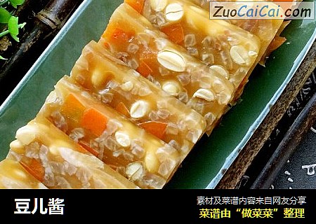 豆儿酱