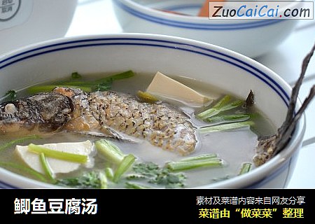 鲫鱼豆腐汤