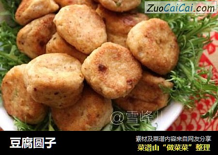豆腐圆子