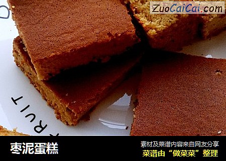 枣泥蛋糕