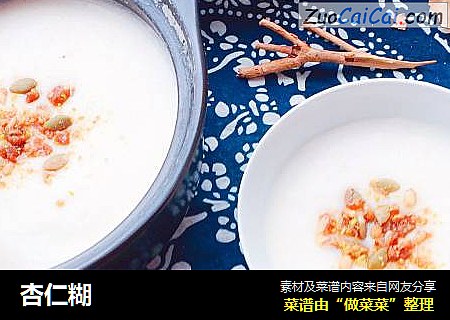杏仁糊