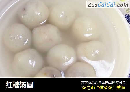 红糖汤圆