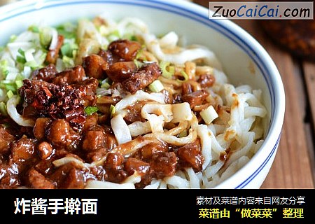 炸酱手擀面