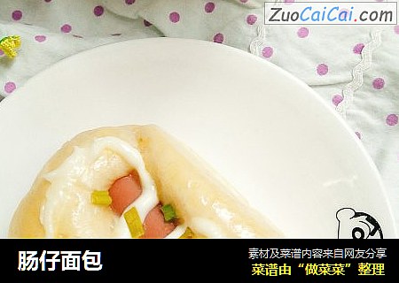 肠仔面包