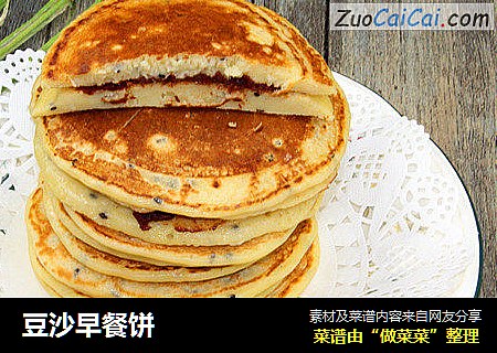 豆沙早餐饼