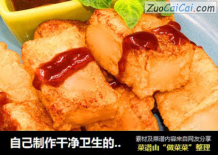 自己制作干净卫生的鱼豆腐