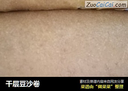 千层豆沙卷