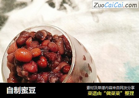 自制蜜豆