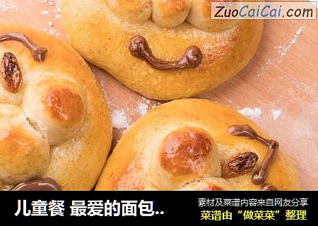 儿童餐 最爱的面包超人