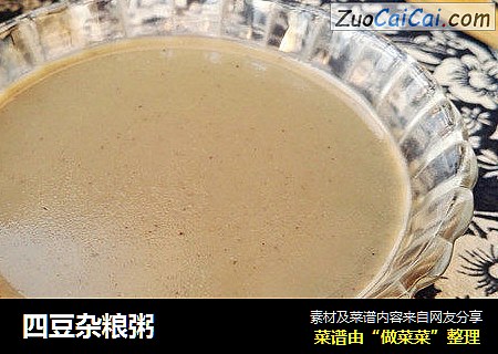 四豆杂粮粥