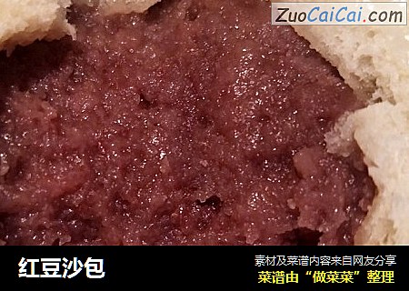 红豆沙包