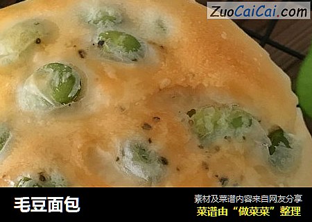 毛豆面包