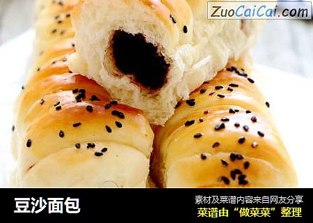 豆沙面包