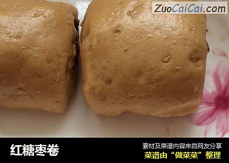 红糖枣卷