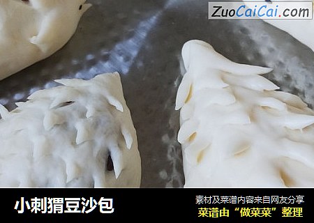 小刺猬豆沙包
