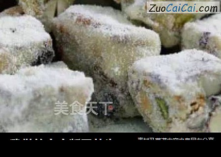 我做的家庭版雪花牛扎糖