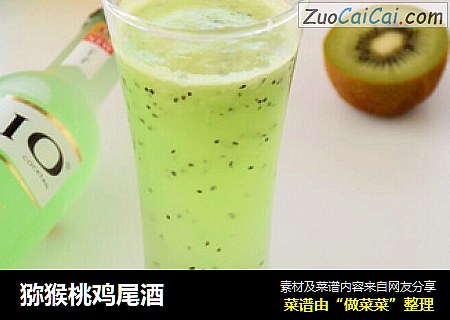 猕猴桃鸡尾酒