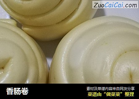 香肠卷