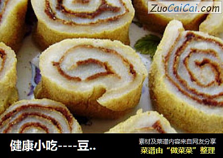 健康小吃----豆面卷子