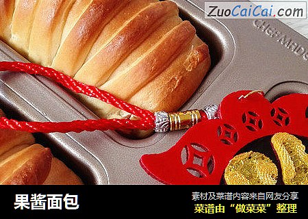 果酱面包