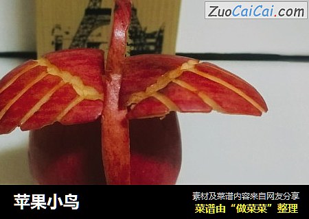 苹果小鸟