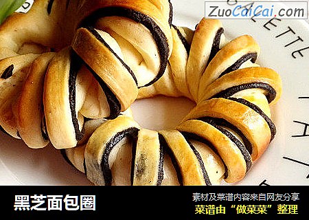 黑芝面包圈