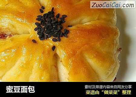 蜜豆面包