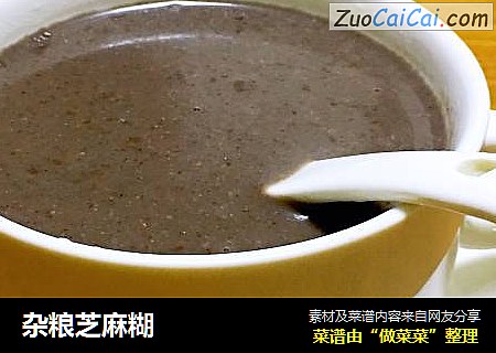 杂粮芝麻糊
