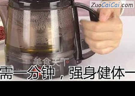滋阴补肾茶