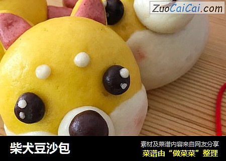 柴犬豆沙包