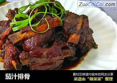 茄汁排骨