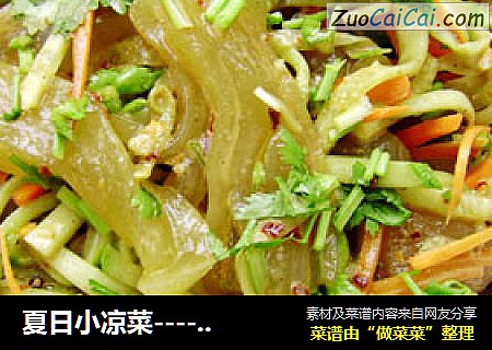 夏日小凉菜----黄瓜拌凉粉