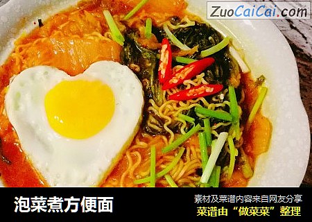 泡菜煮方便面
