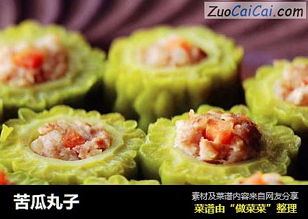 苦瓜丸子