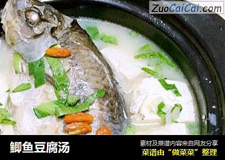 鲫鱼豆腐汤