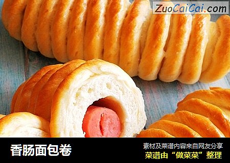 香肠面包卷
