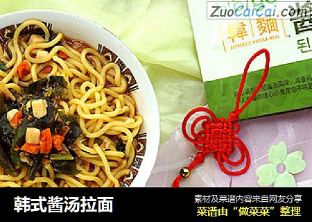 韩式酱汤拉面