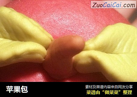 苹果包