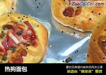 热狗面包