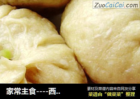 家常主食----西瓜皮馅蒸包