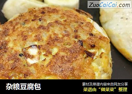 杂粮豆腐包